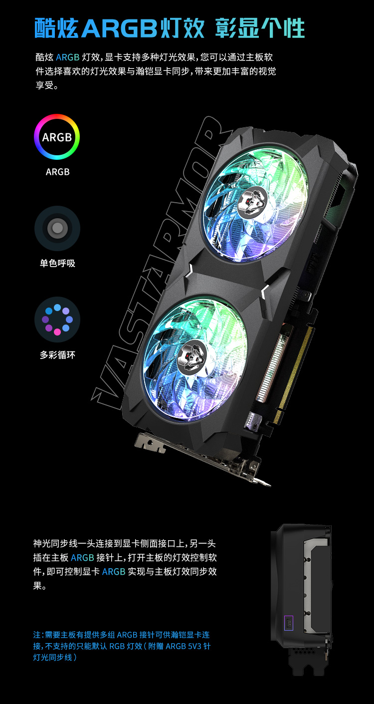 9070-黑合金_03.jpg