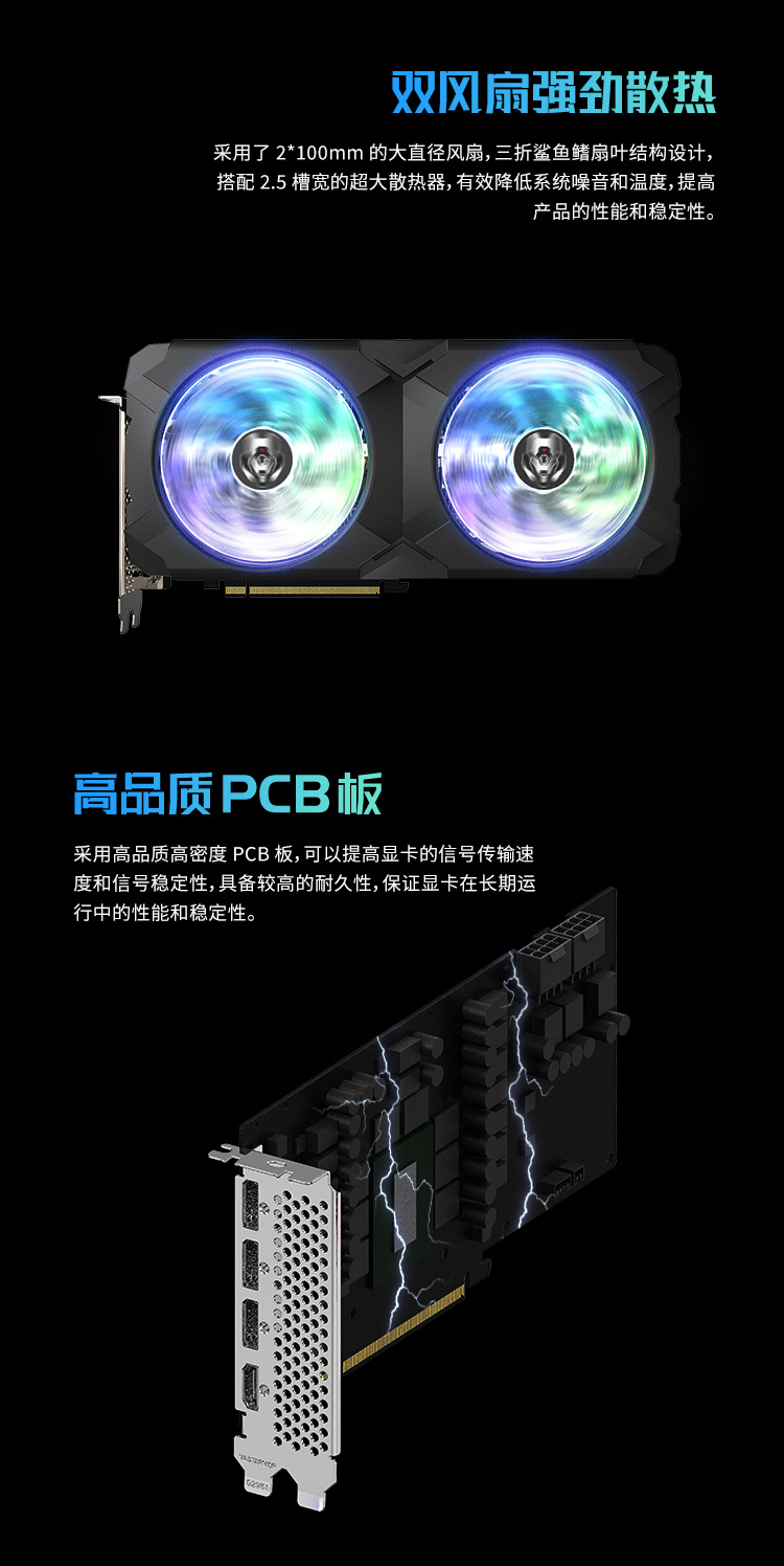 9070-黑_04.jpg
