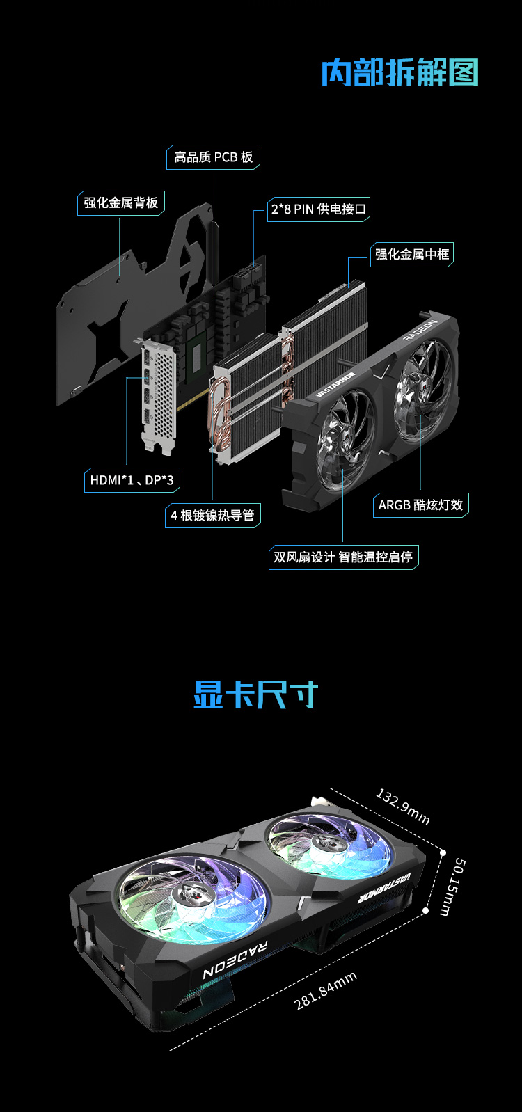 9070-黑_06.jpg